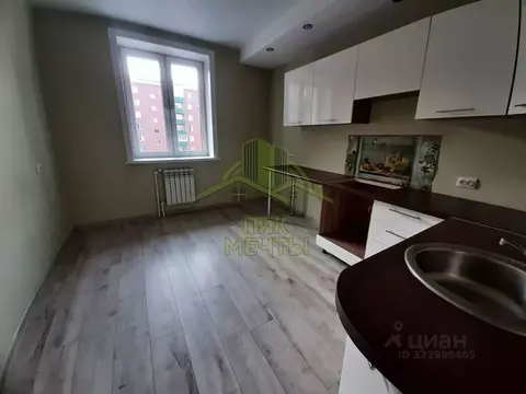 3-к кв. Бурятия, Улан-Удэ ул. Современная, 3 (70.2 м)