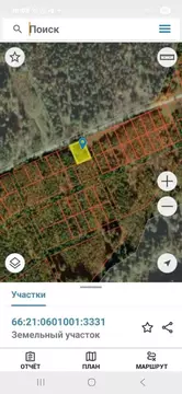 Участок в Свердловская область, Ревда  (12.11 сот.)