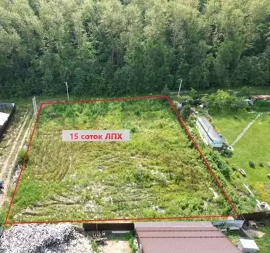 Участок в Московская область, Коломна городской округ, пос. ...
