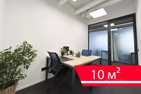 Офис в Москва ул. Академика Варги, 8К1 (10 м)