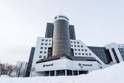 Офис в Башкортостан, Уфа ул. Крупской, 9 (17 м)