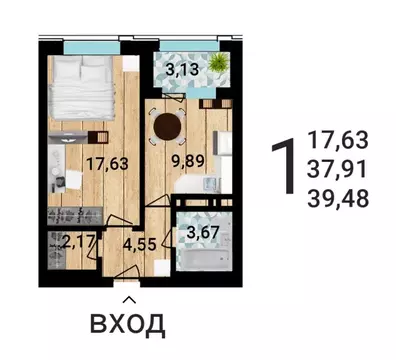 1-к кв. Воронежская область, Воронеж ул. Летчика Демьянова, 1 (38.88 ...