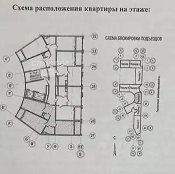 2-к кв. Санкт-Петербург бул. Измайловский, 4к2 (72.5 м)
