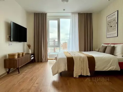 Студия Башкортостан, Уфа ул. Гали Ибрагимова, 5 (27.0 м)