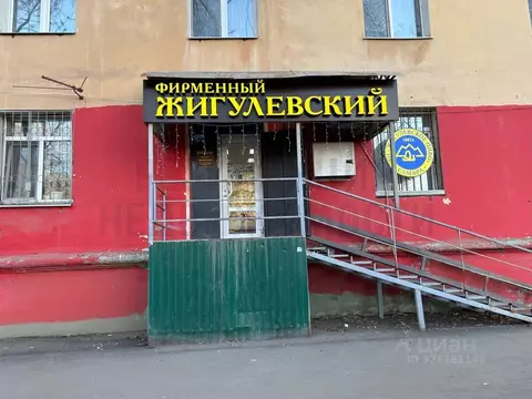 Торговая площадь в Самарская область, Самара просп. Металлургов, 73 ...