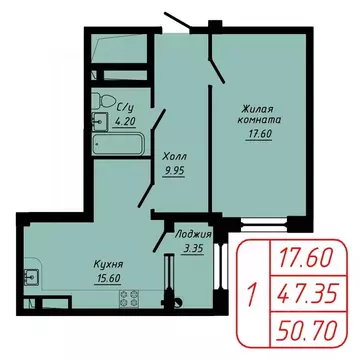 1-к кв. Ставропольский край, Кисловодск  (50.7 м)
