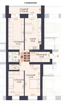 3-к кв. Марий Эл, Йошкар-Ола Мирный мкр, Три Богатыря жилой комплекс, ...