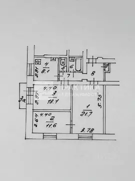 Продается 3-комнатная квартира