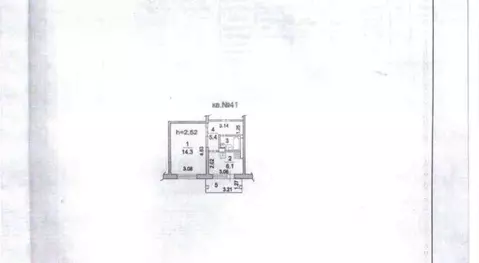 Свободной планировки кв. Московская область, Люберцы ул. ...