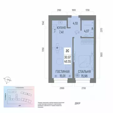 2-к кв. Башкортостан, Уфа Глумилино-1 мкр, Новатор жилой комплекс ...