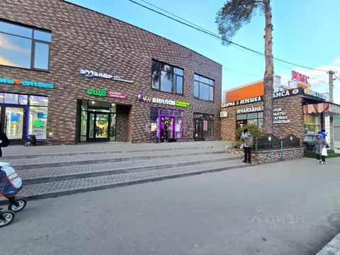 Помещение свободного назначения в Московская область, Электроугли ...