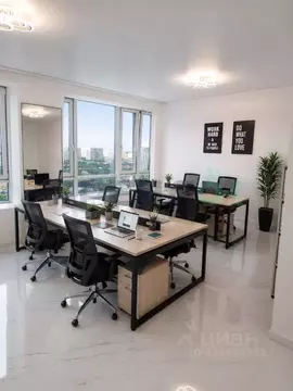 Офис в Москва Аминьевское ш., 6 (50 м)