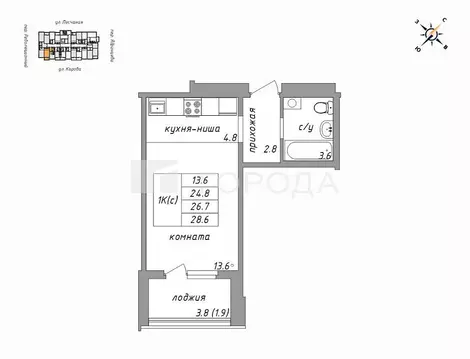 1-комнатная квартира: Барнаул, Песчаная улица, 181 (26 м)