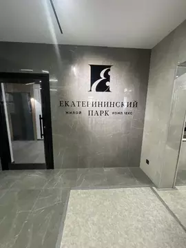 1-к кв. Краснодарский край, Краснодар Круговая ул., 4/1к4 (37.3 м)