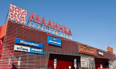 Помещение свободного назначения в Новосибирская область, Новосибирск ...