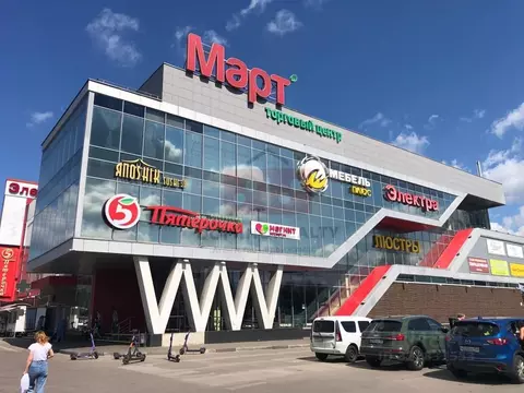 Помещение свободного назначения в Нижегородская область, Нижний ...