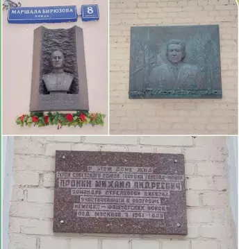 Продается 3-комнатная квартира