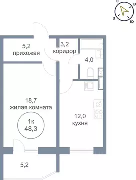 1-к кв. Ханты-Мансийский АО, Нефтеюганск 6-й мкр, 11 (48.3 м)