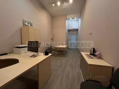 Офис в Московская область, Наро-Фоминск пл. Свободы, 4 (23 м)