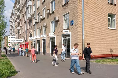 Помещение свободного назначения в Москва Профсоюзная ул., 5/9 (13 м)
