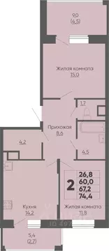 2-к кв. Чувашия, Чебоксары ул. Академика РАН Х.М. Миначева, 2 (67.7 м)