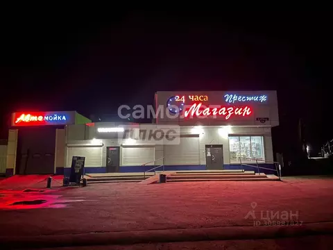 Торговая площадь в Иркутская область, Иркутский муниципальный округ, ...