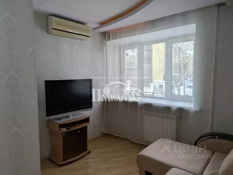 2-к кв. Иркутская область, Иркутск Аэрофлотская ул., 3 (43.0 м)