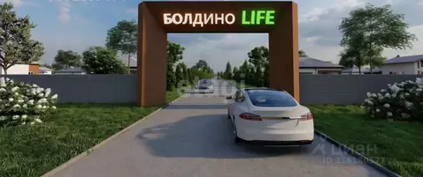 Дом в Пермский край, Болдино Лайф кв-л  (85 м)