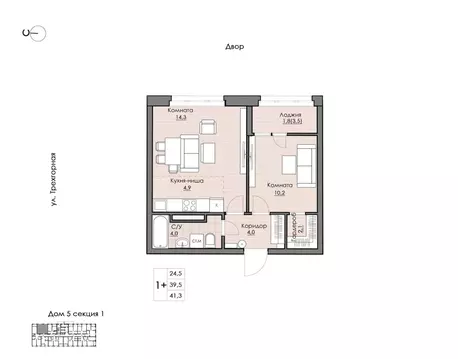 1-к кв. Хабаровский край, Хабаровск Воронежская ул., 159А (41.3 м)