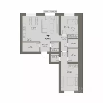 2-к кв. Челябинская область, Сосновский муниципальный округ, Поселок ...