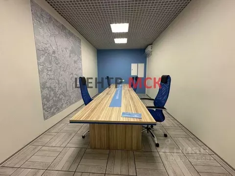 Офис в Москва Марксистская ул., 3С2 (572 м)