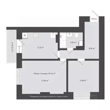 2-к кв. Ярославская область, Ярославль ул. Соловьева, 5 (58.2 м)