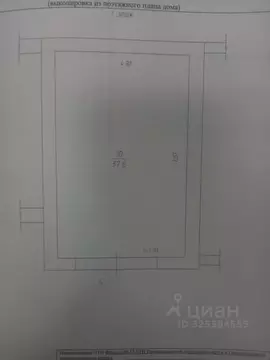 Помещение свободного назначения в Кемеровская область, Прокопьевск ул. ...