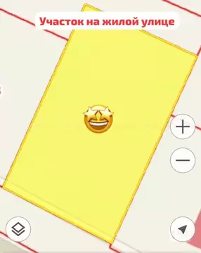 Участок в Татарстан, Казань ул. Абдуллы Алиша (6.0 сот.)