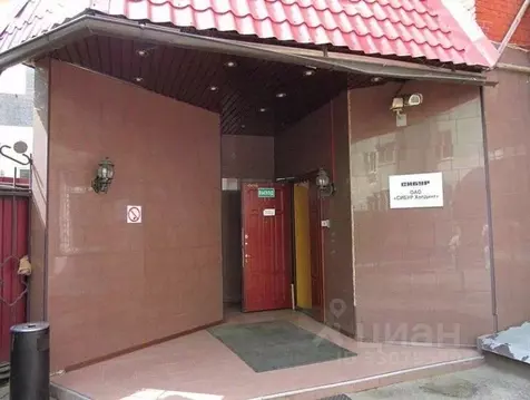 Офис в Москва ул. Кржижановского, 15К7 (1218 м)