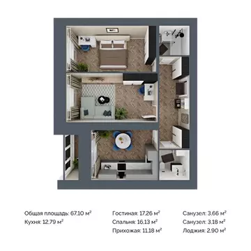 2-к кв. Марий Эл, Йошкар-Ола Дубовый парк жилой комплекс (67.1 м)