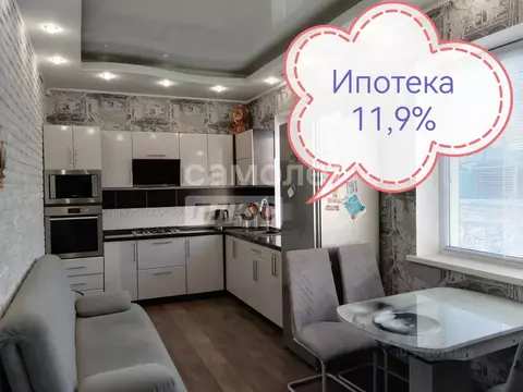 Дом в Орловская область, Орел Урожайный пер., 2 (119 м)