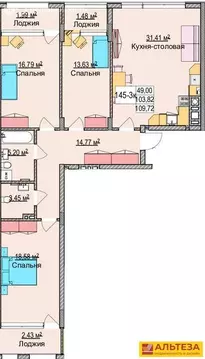 3-комнатная квартира: Зеленоградск, улица Гагарина, 87 (112.1 м)