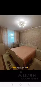 3-к кв. Белгородская область, Белгород Новый-2 мкр, ул. Шумилова, 12 ...