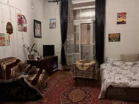 Комната Москва ул. Трофимова, 2/1 (22.0 м)