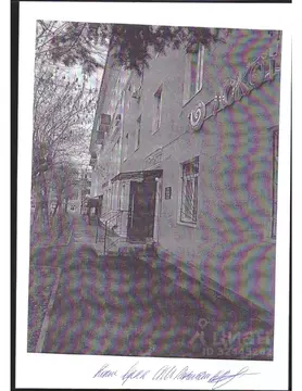 Помещение свободного назначения в Московская область, Клин Театральная ...