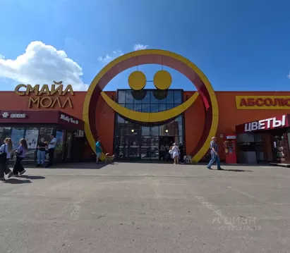 Помещение свободного назначения в Иркутская область, Иркутск ул. ...