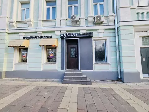 Помещение свободного назначения в Москва Новослободская ул., 52 (57 м)