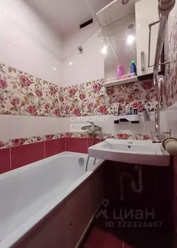 3-к кв. Нижегородская область, Дзержинск просп. Циолковского, 38 (57.3 ...