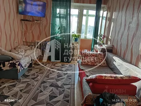 1-к кв. Пермский край, Верещагино Восточная ул., 8 (32.9 м)