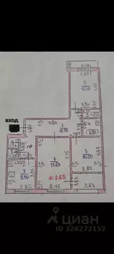 3-к кв. Северная Осетия, Владикавказ просп. Доватора, 244 (69.0 м)