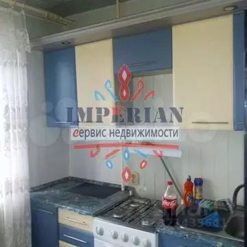 1-к кв. Белгородская область, Шебекино ул. Фрунзе, 8 (38.0 м)