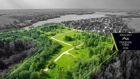 Участок в Московская область, Одинцовский городской округ, Каретный ...