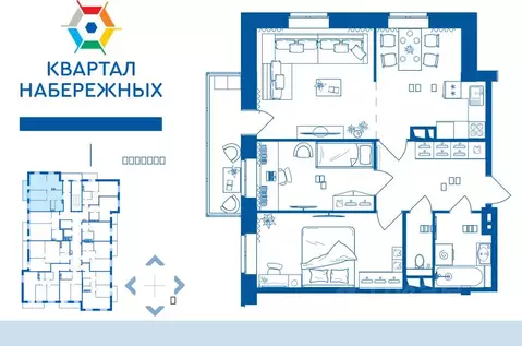 3-к кв. Брянская область, Брянск ул. Братьев Ткачевых, 15к3 (69.92 м)