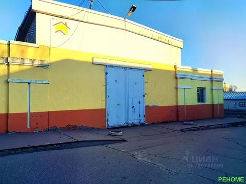 Помещение свободного назначения в Саратовская область, Саратов ...